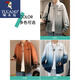 
Woodpecker gradient color shirt men's long-sleeved spring and summer thin trendy lapel free iron loose casual top men's shirt jacket G30 white XL