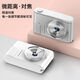 HKMW Canon (Canno) same student CCD chip computer entry-level mini photography travel digital camera HD pixel selfie card machine P3 fairy powder (selfie + multi-filter + listenable music) official standard configuration
