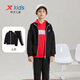 XTEP children's clothing, unisex, small, medium and large children's sports sweatshirts, fashionable casual knitted suits, pure black (men's style) 160 cm