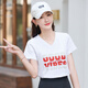 Magical style short-sleeved T-shirt for women in summer new fashion, versatile and simple casual solid color loose and slimming 9856 white S (85-95Jin [Jin equals about 0.5 kg])