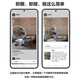 三星【官方直供】Galaxy S24+ Al智享生活办公 智能修图  2K全视屏 5G AI手机 秘矿紫【主推色】 12GB+256GB 99新 展示机 无免息直降