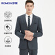 Romon woolen suit men's business casual professional formal suit groom's suit wedding suit men's suit