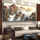 2025新款挂画有山无水靠山图装饰画办公室山水风景画客厅背景字画 CT-3887【背有靠山】 【防水油画布】长300高120cm 【尊贵黑】
