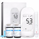 iHealt血糖测试仪家用血糖试纸糖尿病测试条EGS-2000适用AG605/695/607 血糖仪+50试纸+50采血针