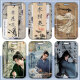 京佐（JINGZUO）李相夷周边Q版学生卡套滑盖卡饭卡校园卡厂牌水卡保护套滑盖成毅 找不到图片选此项-发编号给客服备注 卡套+长挂绳