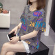 Panshu Lady's kurzärmelige Frauen modische dicke Mädchen, die ihren Bauch mit einer kleinen Größe von Plus Size Slimming Top 2025 Sommer 6627 Blau M ungefähr 80-95 bedecken
