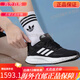 阿迪达斯 （adidas）阿迪达斯男女款运动跑步鞋JR2731GX0709IF1483IH6344IE1053 IE1053|白色 现 赔5000 40 支持鉴定