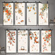 Neue chinesische Art Persimmon und Ruyi-Tür Aufkleber Ganzes Bed & Breakfast Wandaufkleber Bad Glas selbstklebendes Kleiderschrank Dekoration Aufkleber Schwarz MT-6636 Extra groß