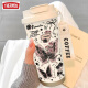 
THERMOS Simple Butterfly Thermos (THERMOS) Stainless Steel Portable Double Drinking Coffee Cup 2025 New Women's Straw Water Cup High-Precision BW1047 Silver Butterfly + Lanyard Ceramic Inner Bottom