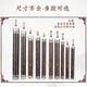 CHIMEI EBONNE THE GAS PIPE Instrument complet Instruments de musique pour les débutants Flûte Wind Music National Music Flute Performance professionnelle [A Tune] Tune de cerceau professionnel plaqué Gold + 6 Cadeaux