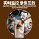 无线免电摄像影头免插电免安装无需网络高清家用连手机远程监控器 【白色】超清版+手机远程+免安装 256G内存卡+循环录像