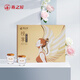 The House of Swallows [Gift] Instant Bird's Nest Gift Box tonic Nutritional Products Yuexiang Fresh Stewed Bird's Nest 60g 10 Bottles 6 Boxes [Contact Customer Service to ship in batches]
