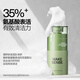 Liran Men's Oil Control Facial Cleanser Amino Acid Oil Remover Blackhead Oil Skin Oil Acne Skin Moisturizing Skin Care Products Cleanser 100g
