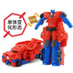 Juguetes jiayihongqi deformación de la articulación magnética robot transformado automóvil de juguete niño niños 2-3-4-5 años [actualización] jy675j vehículo de deformación combinada