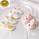 G.DuckKids Petites chaussures de protection contre les pieds de bébé de canard jaune 6-12 mois Chaussures bébé printemps et automne et le Nouvel An pour les femmes, le tissu de coton semelle souple empêche le citron (chaussures molles) 11 S