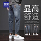 Lomon Jeans Men's Summer New Leg Fashion Fashion Fashion Fashion Casual Bunders Мужские брюки с девять очков мужская одежда 306 Black + 6621 Blue 36