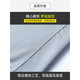 真维斯（JEANSWEST）夏季短袖衬衫男士纯色商务正装冰丝凉感免烫半袖衬衣薄高级感 910白色 L 110-125斤
