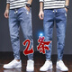 Tang Hao's work pants work elastic waist jeans men's harem pants summer thin men's wear-resistant casual pants light blue XL