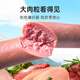 Dotex Cat Snacks Cat Ham Sausage 450g Chicken Flavor 30 Pips * 15g