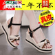 
CARTELO brand leather sandals for women in summer 2025 new thick-soled wedge versatile outside sandals for women Beige 36