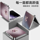 Siweichuang is suitable for Xiaomi mix flip mobile phone case MIX Flip mobile phone protective case folding screen all-inclusive anti-fall plum color rabbit women's leather simple high-end ultra-thin plum color rabbit electroplated leather texture + three-dimensional relief Xiaomi MIX Flip