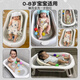 iuu Baby Bath Bath Children's Bath Bath Large Bath Bath Foldable Sit and Lying Newborn Children's Products [Nordic Gray] Bath Bath + Adjustable Bath Rack + Basin