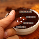 
Jianyi Nian Jilin Changbaishan Ganoderma lucidum spore powder Chinese medicinal material ultra-fine head dolinzhi spore pure powder soaked in water Ganoderma lucidum spore powder 250 grams