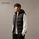 Calvin Klein sports outdoor waterproof autumn and winter men's simple ck embroidered duck down quilted hooded down vest jacket BAE-space black L