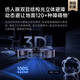 追觅官翻机X50Pro x40pro增强版 x20 X30S Pro扫地机器人扫拖一体自动清洗全自动家用智能拖地机吸尘器 X40 上下水版-B微试用