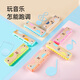 
Hape children's harmonica, infant music beginners, baby oral organ, wooden instrument toys E8474 Coral Orange