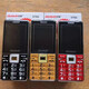 Jusheng D56 V761 Mobile China Unicom Telecom Video King Old Man Mobiltelefon 16G Memory Big Sound Battery Black Mobile Video King 16g