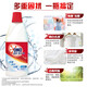 OMO Bleach Color Bleach Liquid 680G + White Bleach Liquid 680G Soft Coat Protection