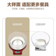 Xiangshan Küchenskala Hochgenauige Backelektronik Haushalts Küche Elektronik Lebensmittel Skala Heilmaterial Skala EK9710 Red Battery Modell [1G Precision/5 kg]