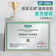 
YONEX YONEX Badminton Racket Ultralight Professional Attack Full Carbon Single Shot YY Tianxun AX9900A Gift Box Set Tianxun AX9900A White Gift Box Pack