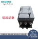 西门子SIEMENS软启动器 3RW5980-0CP00 3RW5143-1XC14110KW