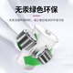 峰力（PHONAK）全助听器专用电池 A13/A10/A312/A675家用功能电池包邮 Powerone P312【3板18颗】