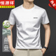 Hengyuanxiang seda de seda de seda de manga corta para hombres nuevos casas informales sueltas sólidas cartas de camiseta media manga de moda