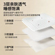 Beilebao crib bed surround pure cotton thick anti-collision fence four seasons universal detachable wash baby splicing bed guardrail soft bag [single piece] Fantasy Star 60cm