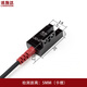 
Lostra tank type U-type photoelectric switch sensor LSD-677N photoelectric switch sensor NPN PNP Normally open LSD677N NPN
