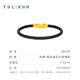 谢瑞麟（TSL）铝合金扣手绳可穿转运珠编织绳BE779-BE834 BE834-黑色（粗） 