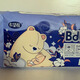 Wombat Wombat BDBear Newborn Baby Diaper Breathable Soft Pulling Pants Growth Pants Diaper Size 72 Pieces (Paste Type)