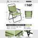 CAMELCROWN Camel Outdoor Folding Chair Wild Camping Chair Sketching Fishing Chair Camping Picnic Kermit Chair Table and Chair Equipment 174BAHD689-Winter Bamboo Green 53X57X74cm