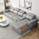 Multi-function foldable sofa bed small apartment double living room can lie down technology dual-purpose telescopic storage sitting and lying intelligent technology cloth sponge model [color notes] 2.55 meters outer diameter [Guifei sofa bed]