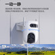 Fluorite HD Camera H9C Double appareil photo extérieur monteur WiFi étanche pour la machine à balle rotative à 360 degrés avec Vision nocturne Night Wireless Ball Machine Poe Color Version Dual Camera 5 millions + 5 millions de pixels standard officiel 6 mm + 2,8