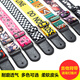 
Shanbei is suitable for guitar strap electric bass strap classical guitar shoulder strap crossbody thickened non-slip folk piano rope tail Beyond (guitar ukulele)