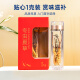 紫蓝花海3-4根/g 1g  冬虫夏草高品质虫草滋补品尝鲜【健康礼盒】