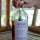 艾伦单一麦芽苏格兰威士忌Arran700ml礼盒装原装进口洋酒 艾伦博帝佳雪莉桶礼盒装700ml