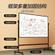 Morning light 120*90cm stand whiteboard whiteboard writing board stable mobile lifting teaching coaching office meeting magnetic blackboard family ADB983CP