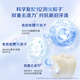 Crest Fragrance Whitening Toothpaste Whitening, Removes Yellowing, Removes Teeth Stains, Prevents Stains, Contains Fluoride, Anti-moth, Vitality White Peach Flavor 120g*3