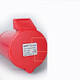 威浦5芯16A32A防水工业插头明暗装插座CEE连接器6823TYP285weipu 16A5芯明装插座 TYP6623